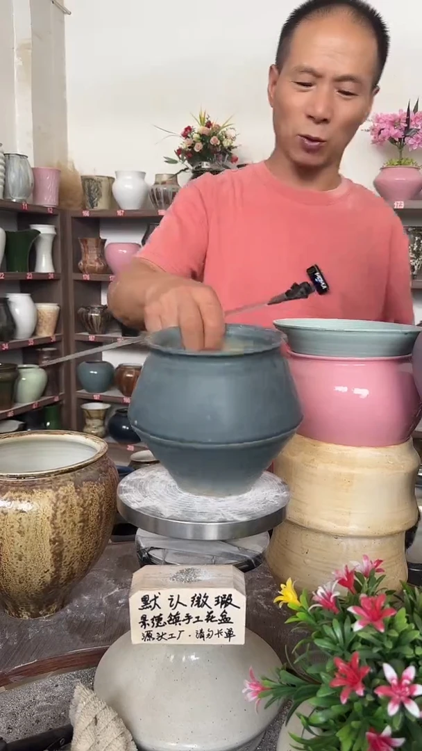 9月14号-高14口12瑕