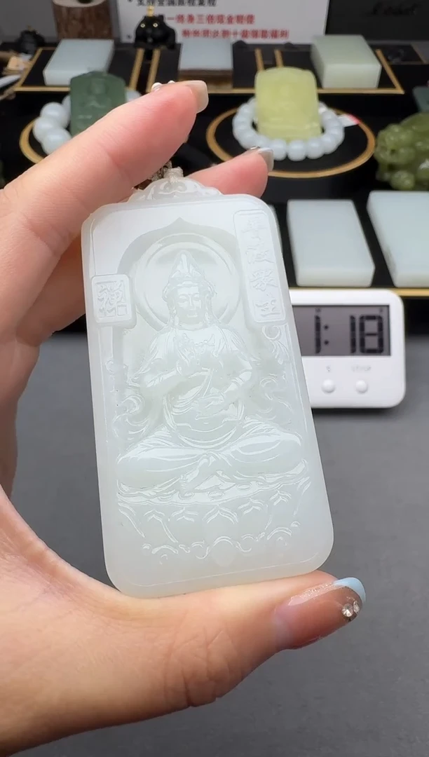 颈饰未镶嵌和田玉3