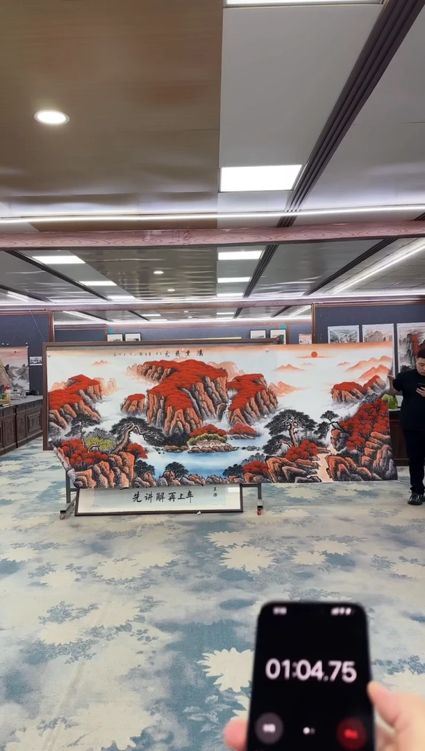 国画安****机W-刘雪红-大丈二-山水国画