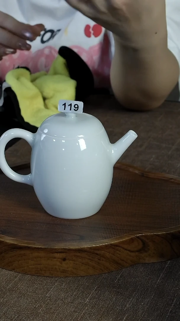杯瀚林缘陶瓷&&&119