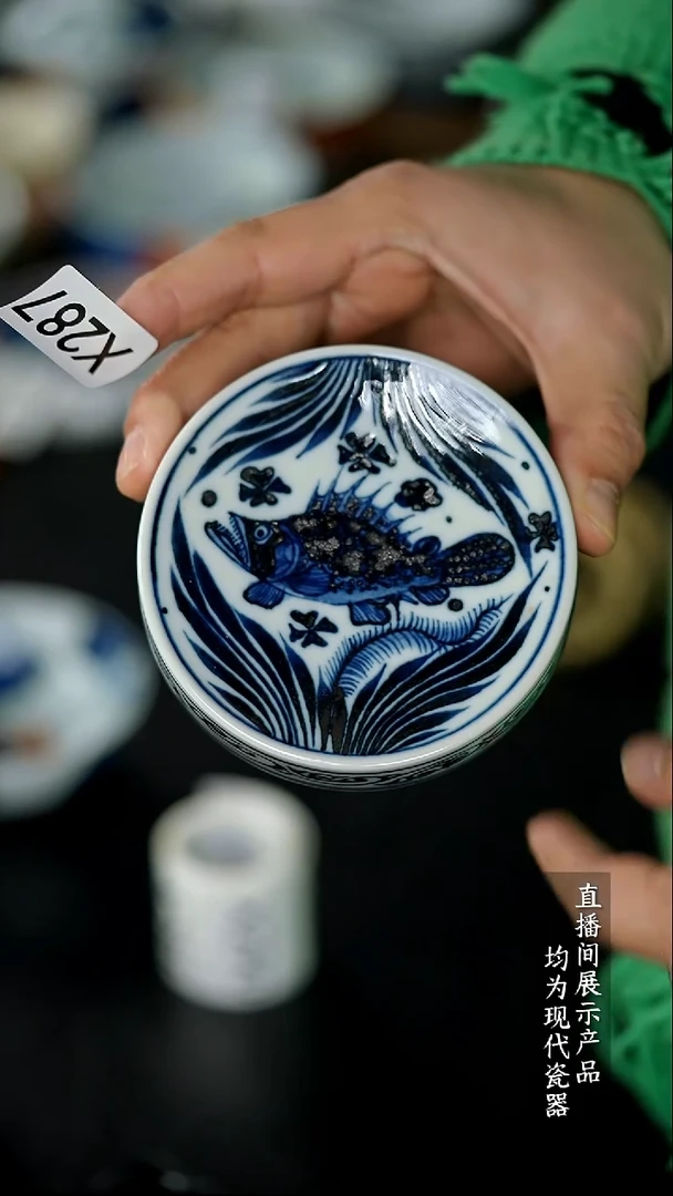 X287诚意十足的直播间 茶具