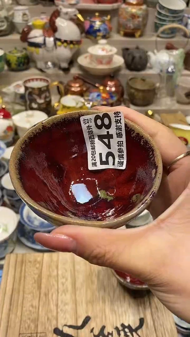 瓷片笑**开 系统自动截取直播间实时画面