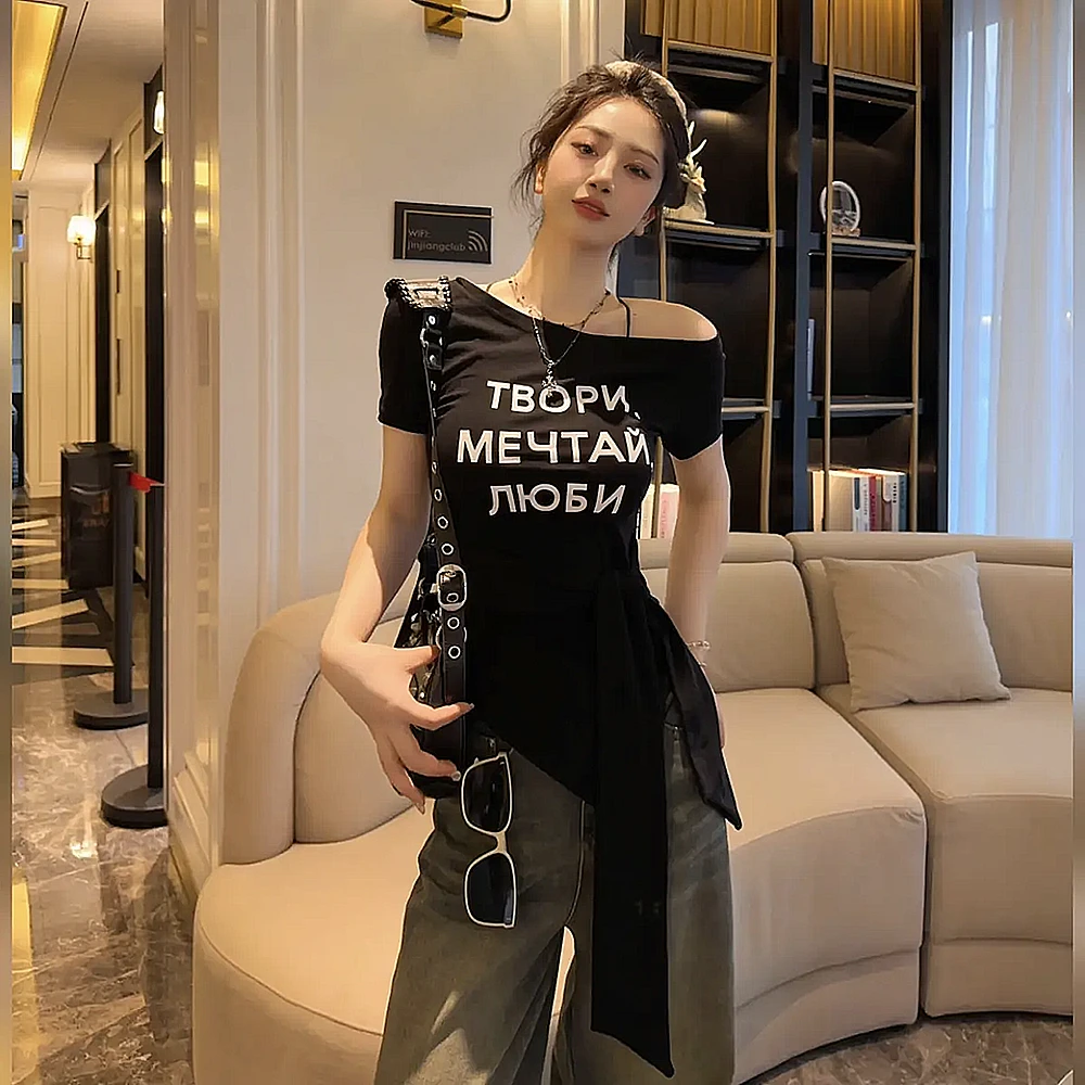 2025大领口收腰黑色上衣女洋气时尚气质绑带露肩夏季短袖T恤 8065