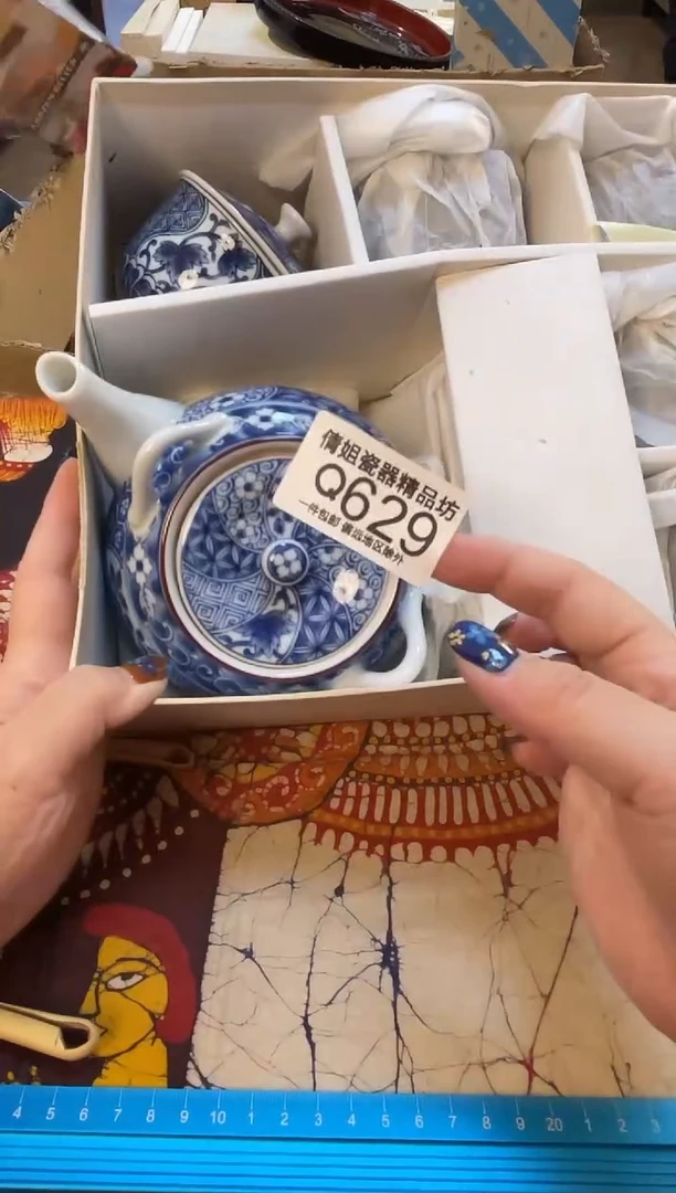 日式倩姐精选0105