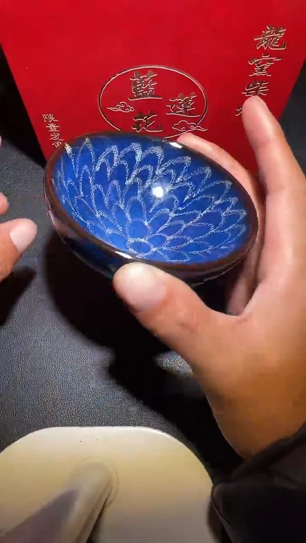 茶盏建盏茶杯 建盏茶杯
