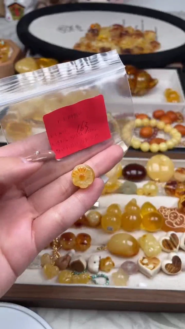 裸石蜜蜡未镶嵌162/