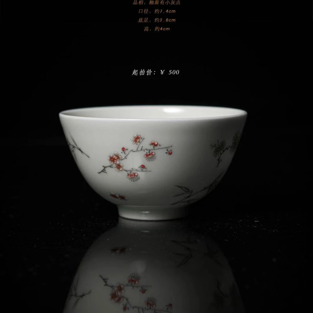 4-82快雪时晴粉彩松竹梅鸡心杯