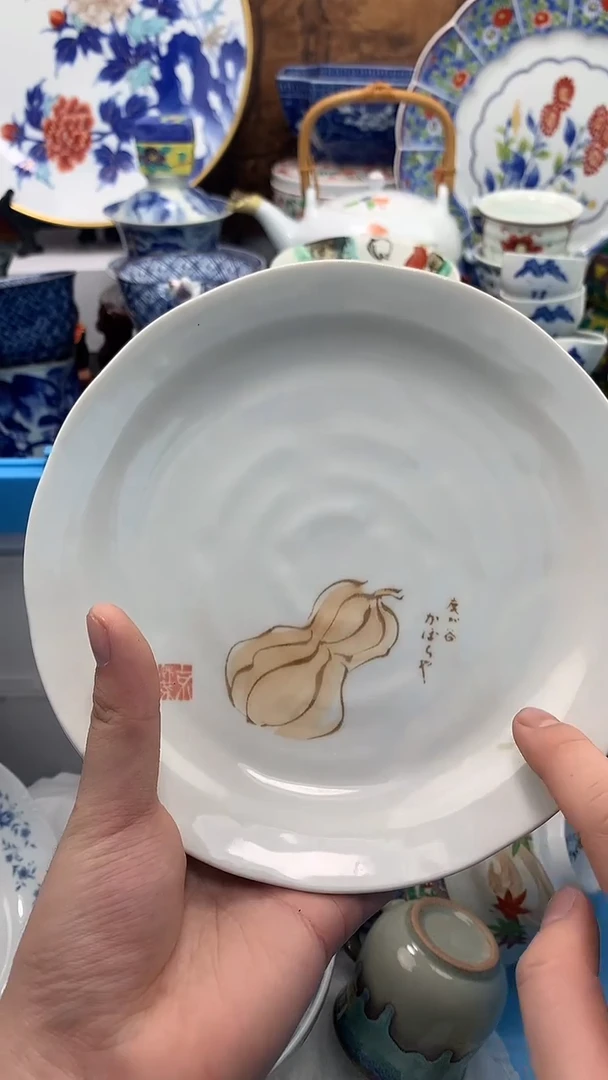 【闪购商品】瓷片啊啊啊啊啊啊啊啊啊啊啊啊啊