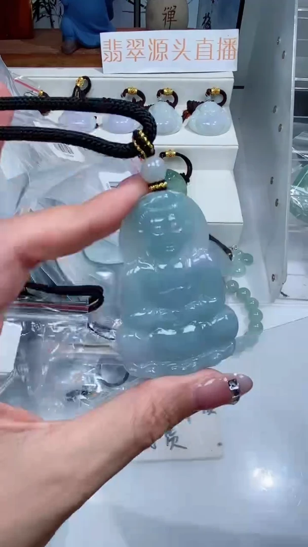 颈饰未镶嵌翡翠吊坠