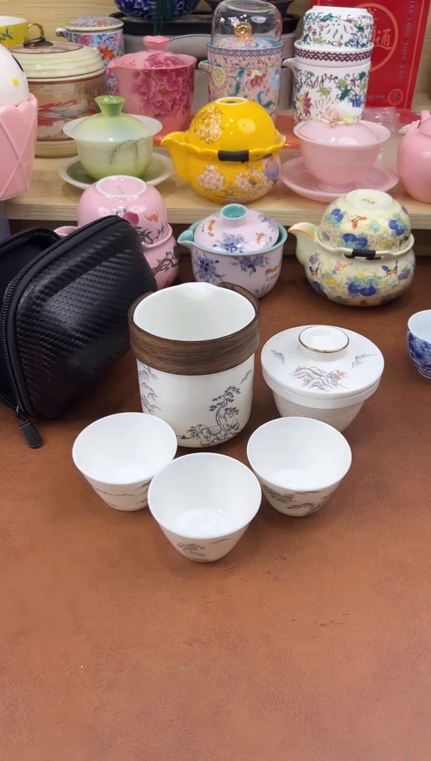陶陶瓷茶具摆件旅行套组