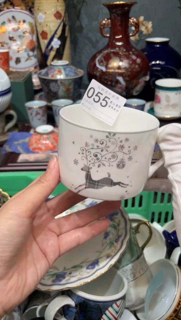 【闪购商品】欢囍瓷器5批 默认微瑕55