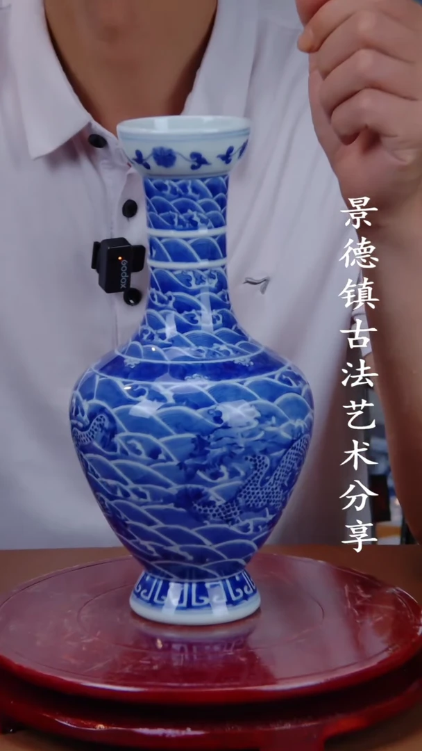 瓶景德镇手工手绘陶瓷摆件23