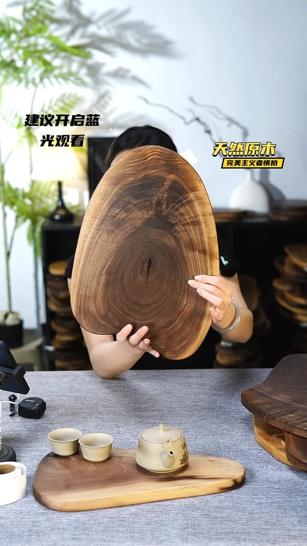 木北美黑胡桃原木.干裂疤结不属于商品质量问题完美主义者慎拍