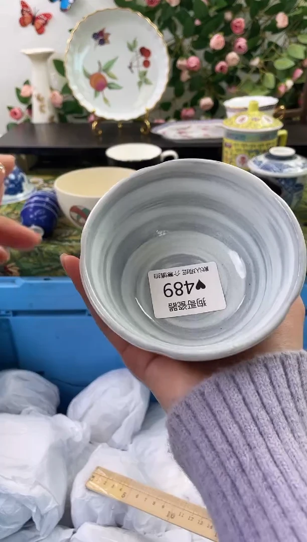 【闪购商品】瓷片489海外中古回流瓷器 默认瑕疵慎拍