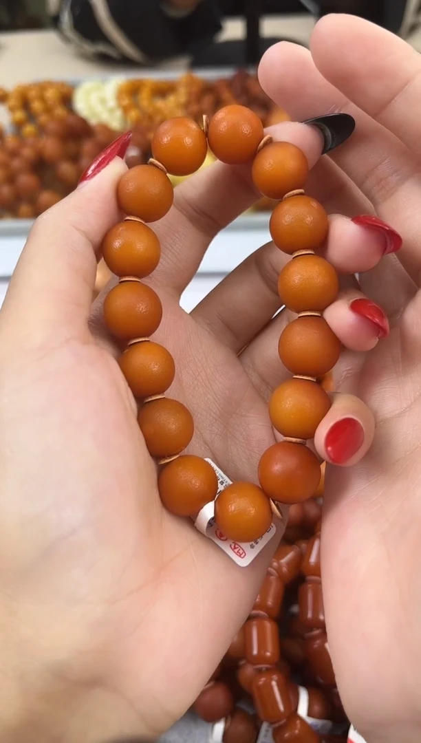【闪购商品】琥珀颈饰未镶嵌天然琥珀蜜蜡