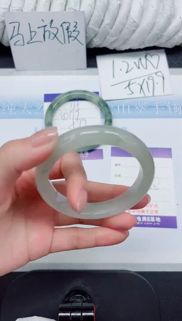 【闪购商品】石英质玉手镯未镶嵌116#56.8