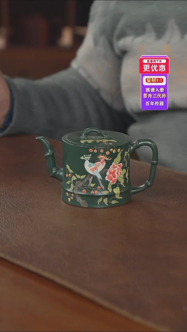 茶壶紫砂——紫砂壶——紫砂壶