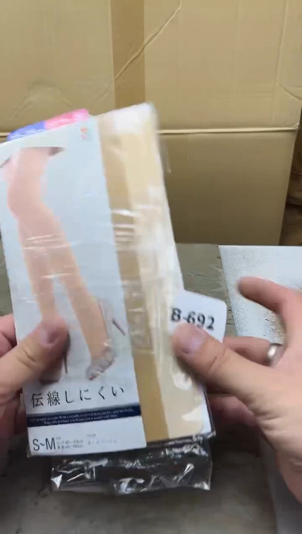 瓷片692 聚宝缘海陶精选