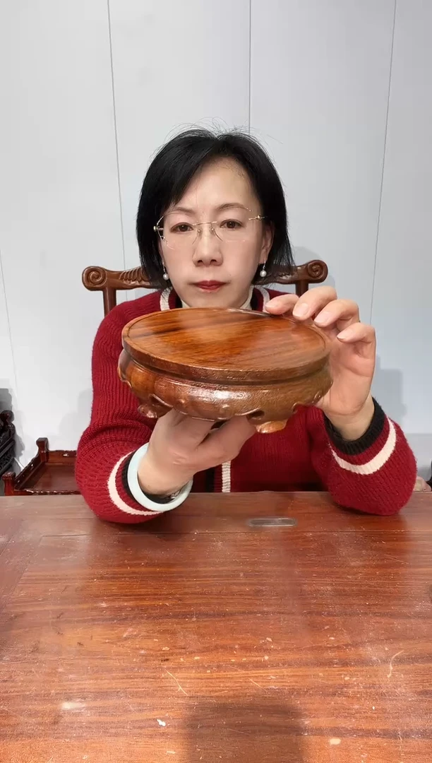 木老花圆形14.5*17.5*5