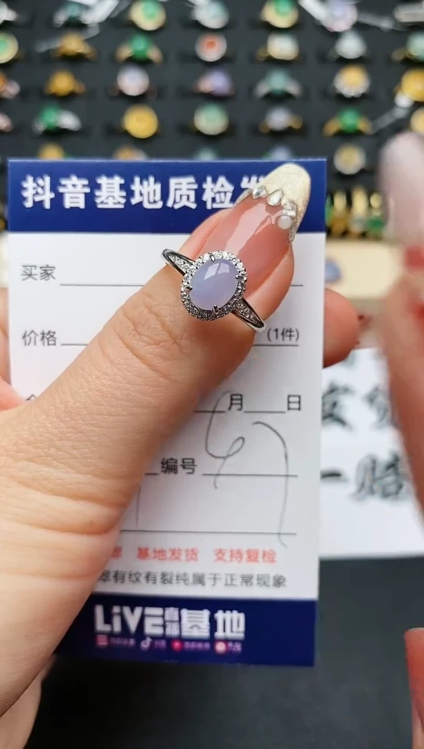 【闪购商品】翡翠戒指银S925镶嵌............