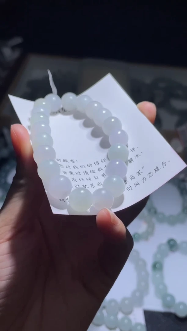 未镶嵌定制翡翠翡翠手串
