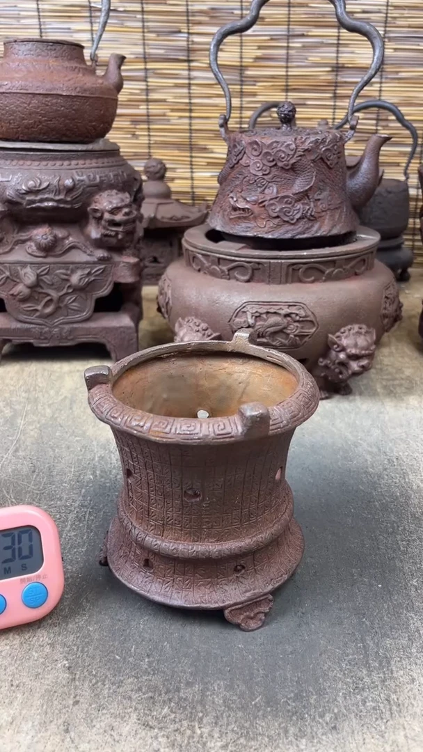 呼****品炉炉炉炉炉炉炉炉炉炉炉炉炉炉