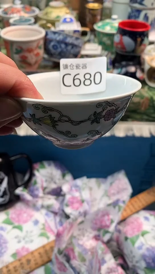 …*镰仓甄选瓷器18元包邮C680