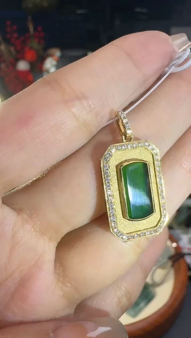 【闪购商品】翡翠颈饰18K金镶嵌吊坠
