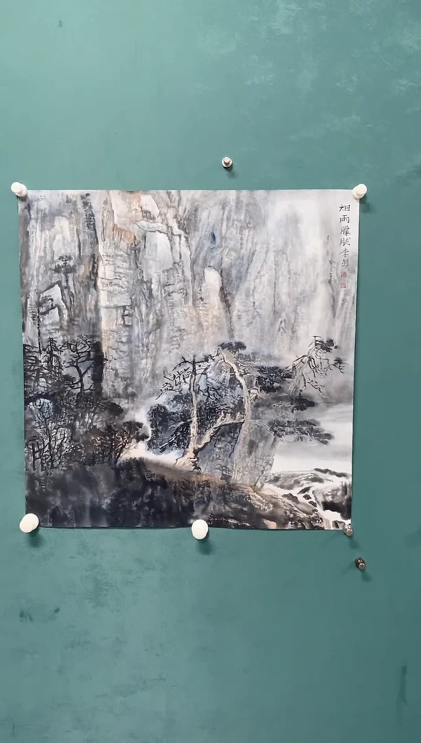 国画李彭老师山水作品福利