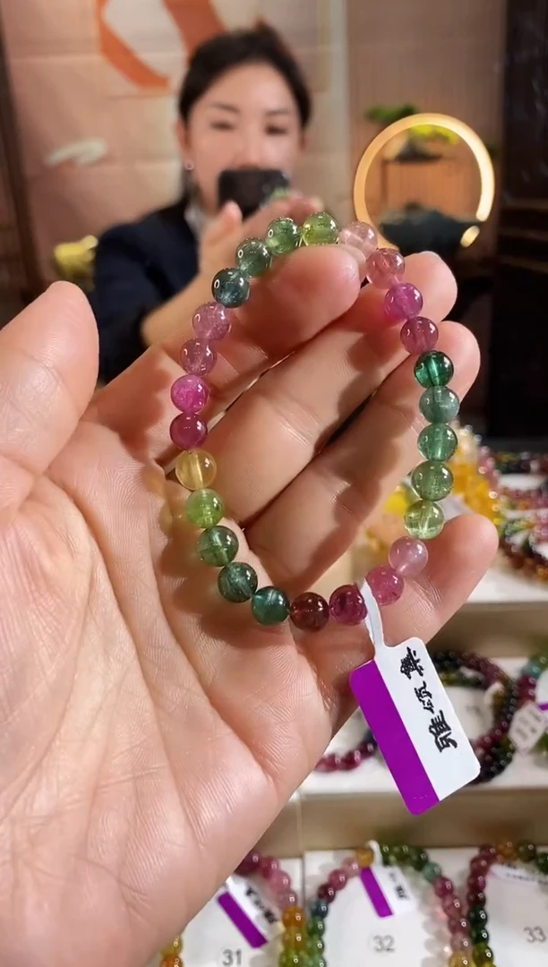 未镶嵌手链碧玺G2441单圈颜色微差发1