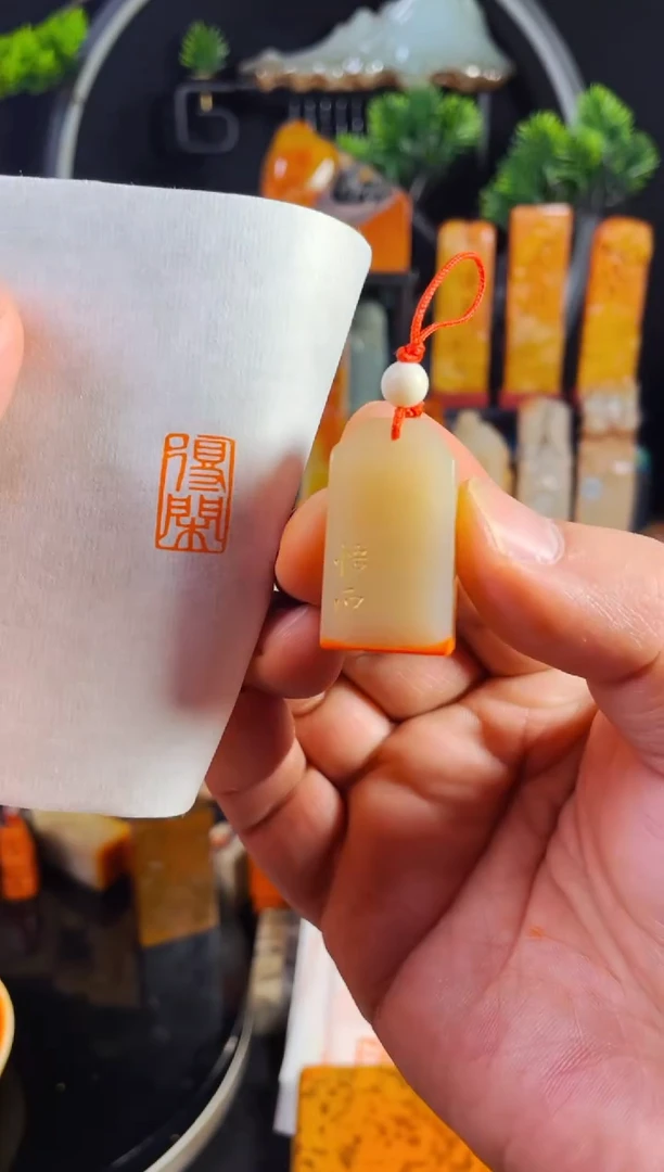 【闪购商品】老挝石印石手工篆刻《得闲》1*1.8