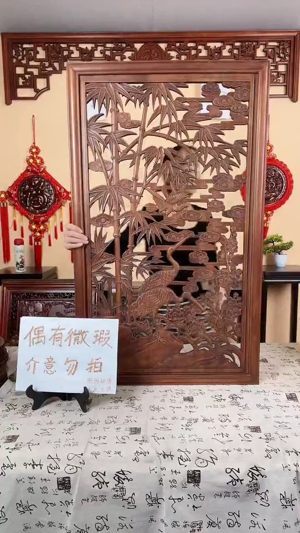 香樟木微瑕处理，介意勿拍100*60竹报平安