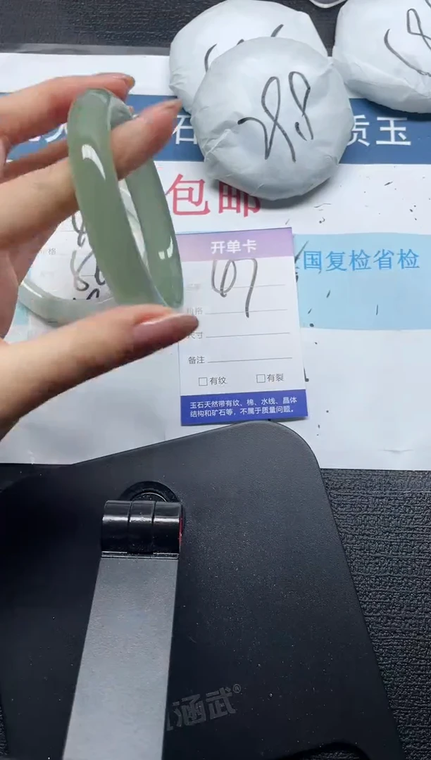 未镶嵌手镯石英质玉47-62