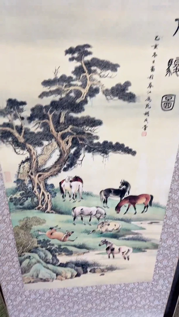 国画【闪购链接】精品字画