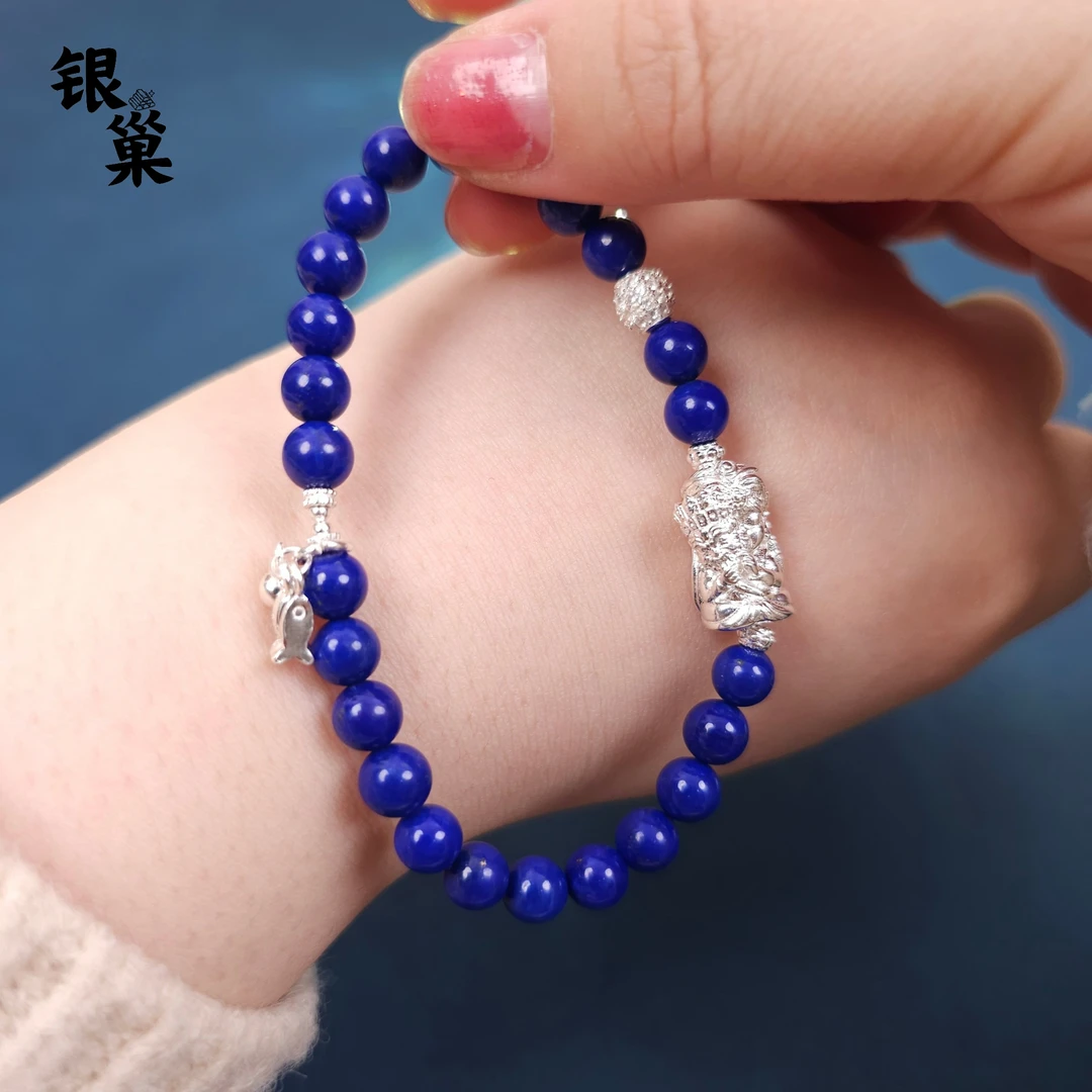 青金石足银扎基娘娘手串