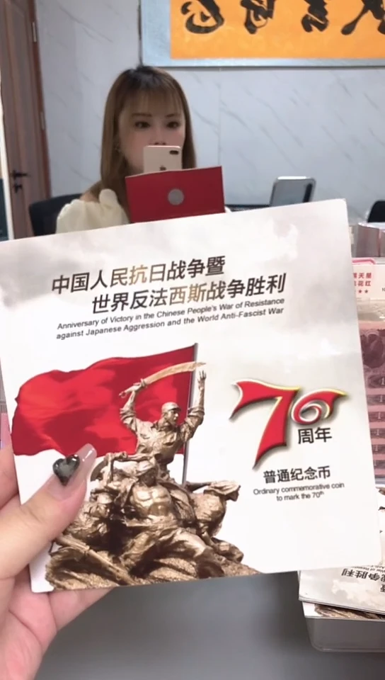 其他普通金属指定链接抗币册.1D-xz001009