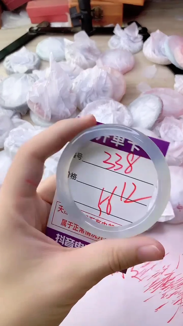 手镯玛瑙/玉髓未镶嵌338