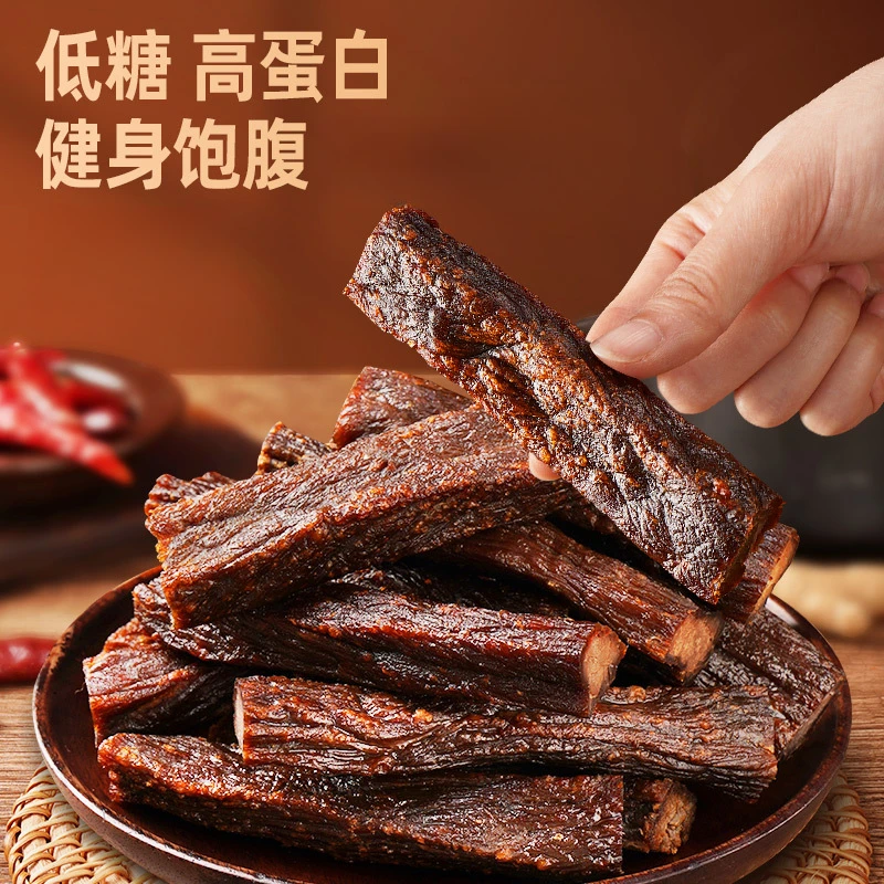 内蒙手撕风干牛肉干原味特产七成干零食熟食即食产地直发