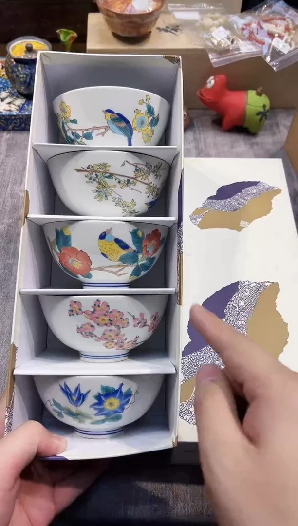 【闪购商品】瓷片都是我的大宝贝儿瓷器