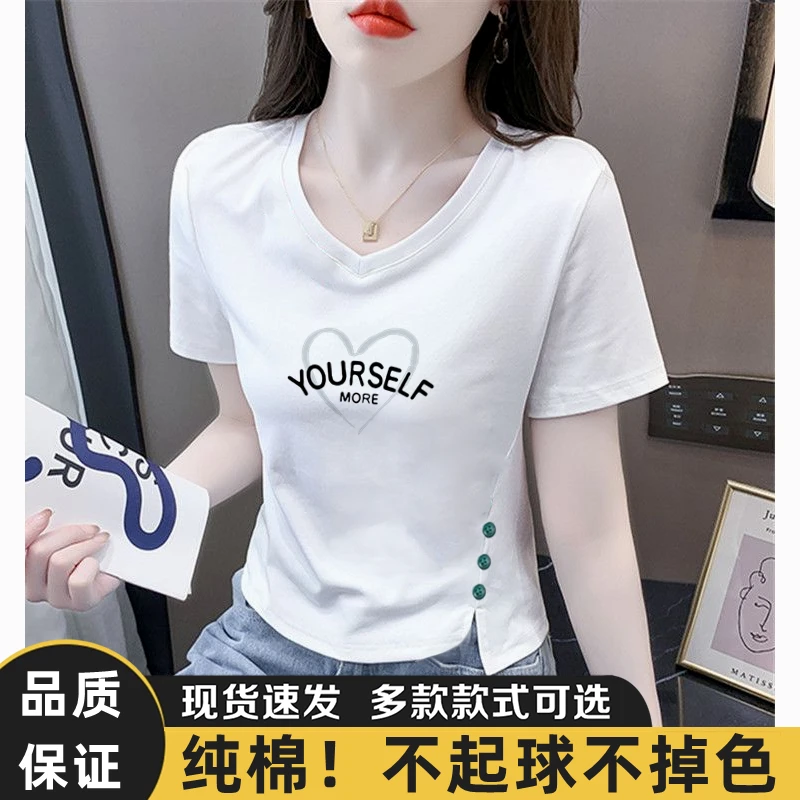 2025新款夏季短袖V领t恤女韩版宽松不规则体恤百搭上衣ins潮