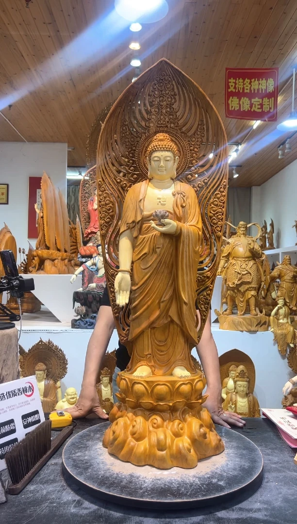 香樟木阿弥陀佛，破价