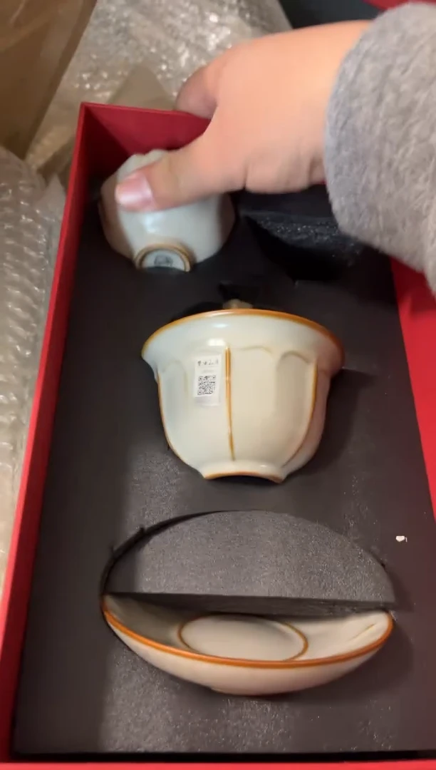 黄汝盖碗加一杯茶具茶