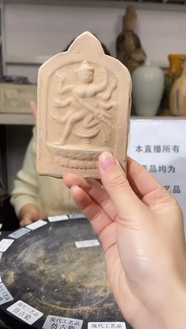 顺心瓷器仿古复刻顺心瓷器 仿古复刻