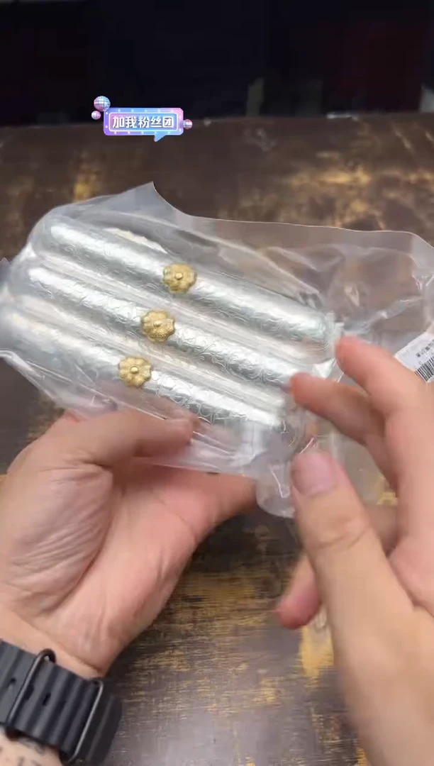/不**水呆坐缠枝莲纹雪茄盒