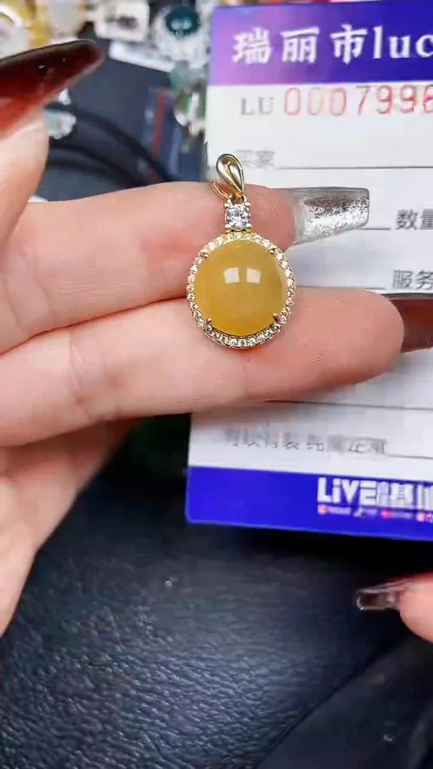 颈饰银S925镶嵌翡翠7998