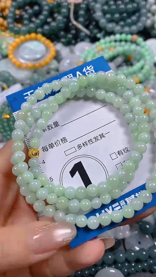 颈饰未镶嵌翡翠闪购0001429