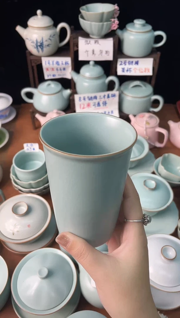 可乐杯微瑕不售后完美主义勿拍