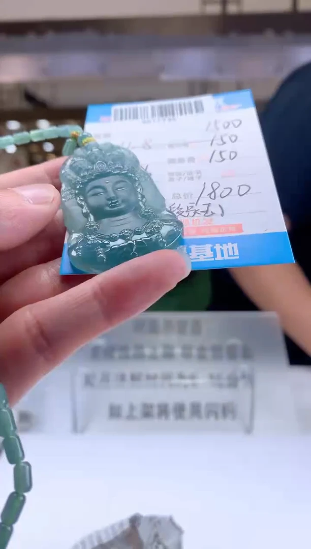 未镶嵌定制翡翠天然翡翠A货拍一发一