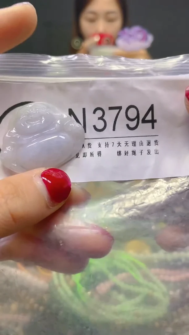 颈饰未镶嵌翡翠/N/翡翠A货，一件也是批发价