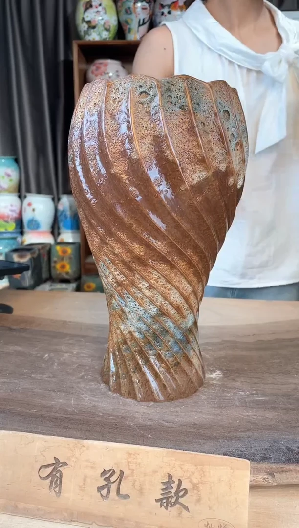 摆件30-240口14高31微瑕一个